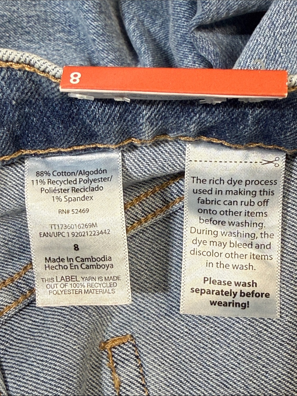 Time and Tru Utility Trouser Jeans - Picture 8 of 8